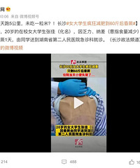 ����������Щ���ʺϼ��ʣ���Щ�˲��ʺ�