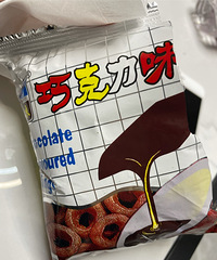 Сʱ��ͦϲ������������ʳ�����ھ����������ʰ�