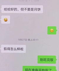 ���Ϲ���Ůͬ�µ������¼�����ʴ������������