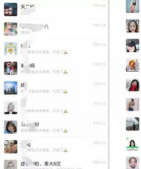沉浸式体验拼夕夕助力5百元的过程