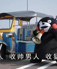 ����������ޱ�ů����39���ȷ��߽���ȡů��149