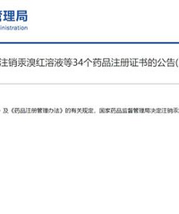 ע⣡ҩעǰҼұر...