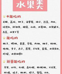 ˽�ؼ���ʳ�׺ϼ�