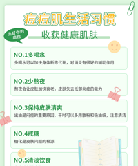 ��ô��Ч������ӡ�����ӡ�ı���ҩ�࣡