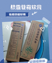 ��ô��Ч������ӡ�����ӡ�ı���ҩ�࣡