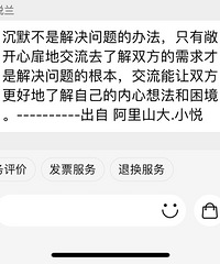 �⡭����ô�����Щ�ɰ���TB�ͷ�