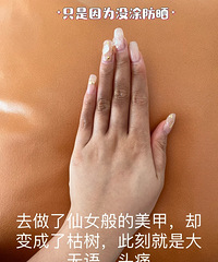 ������è�־�Ȼ��ķ�����