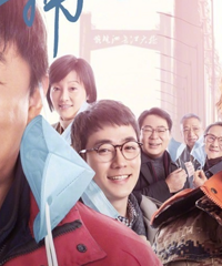 ����ƽ��ҹ��8����ӰҪһ����ӳ