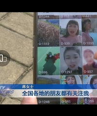 ׷�����˿��ŵ��˷���������52�갢������������200��λ��Ľ