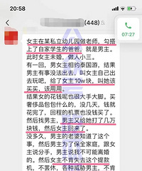 ����С�������¼�ع⣺���ڿ��鷿�������ڿ���