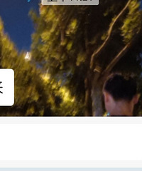 ֱ�к͡����á��������е�Ϊɶ����ô��