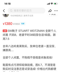 ������㣬���ܱ�ǿ��һ�칷����