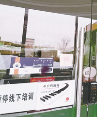 外教一对一变成AI课!培训课各种缩水,谁买单?
