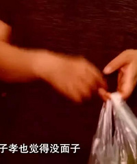 ��ɱ���Ǹ����ڽӴ��ġ����ߡ�