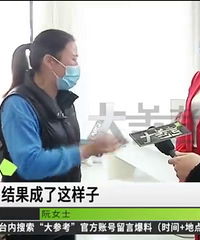 ����Ů�Ӹ�˫��Ƥ����ü������üë����ë�������