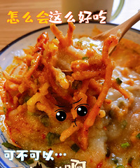 ��ʮ������ѰСʱ���ζ�������ź��͵��Ͳ�̫����