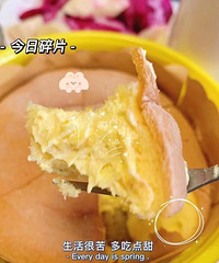 MorningӪ����ζ�ĵ�����ҿ������õ�һ��