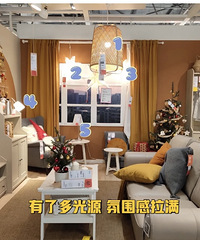 ˼չͻȻͣ磬ҾȻ˵ƹ