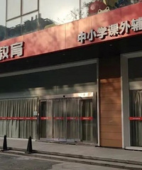 �����������ף�ȫ�����У������Ƿ����·��ǧ�����ҳ���Ա��άȨ