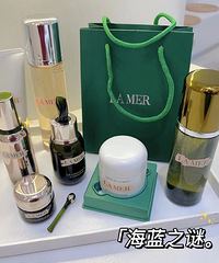 很多人的护肤观都有点病态,疯狂最求品牌!适合自己的才最好啊