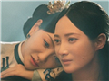 《当家主母》讲的啥
