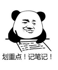 ����Ĥ��Ƥ������кô���