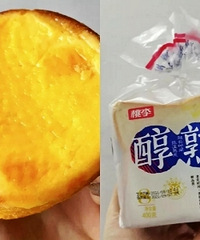 桃李面包大合集,款款都是经典