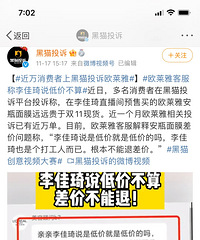 �����������Ϻ�èͶ��ŷ���ţ���������ŷ������Ĥ��