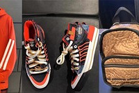 ۿۺøһѲŻǰһ˫Ьļ۸