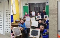 重庆书法班盘点,有些还要排队一年