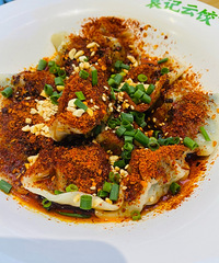 ����һ�ҺóԵ�ˮ�ȣ�ò���������ꣿ