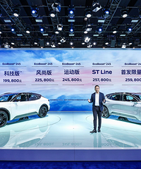 新一代智能SUV福特EVOS惊艳上市