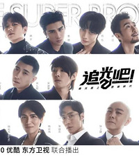 ��ĩ����ָ�ϣ���׷��ɣ�������