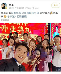 �����������ǵĸ�ҵ����ô�����θ���