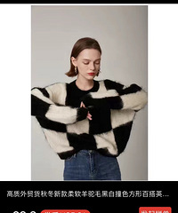 消费降级你觉得丢人吗?我月入上W,现在就爱穿PDD几十的衣服