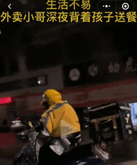 �ְֱ���Ӥ��������