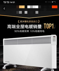 ùůƬûñҪ򣿿ƶ116Ԫ