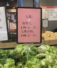 �ֵ��˳Զ��˵ļ��ڣ���ϲ���ԡ��衱���ǡ�����