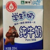 ������Сѧ��ţ����