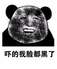 网购物品不好,还不能给差评了?你们被电话骚扰过吗?