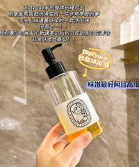 分享三款本人近期使用频率最高的沐浴油,皮肤都贼滑溜