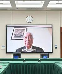 科学城教育再添新动力!明远未来学校落户科学城