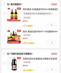 ԭ����������������ֱ��ʡ�ºü��١�