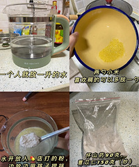 ��ʪ��һ��Ҫ���ϲ�Ƣ����