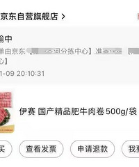 ԭ����������������ֱ��ʡ�ºü��١�