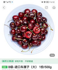 �����Ӿ�Ȼ��ô�󣬽���ļ۸�������ǲ����˻�·