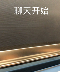 ������ֽ���10��19�����������ͯ��Ь29