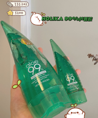 好久没用过这么喜欢的芦荟胶了 ,完全没有那种黏乎乎的胶感