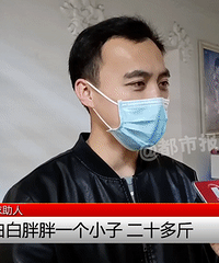 ֪Ʒ̷ۿ޷ѳȥܶˣ