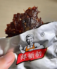 �������ǰ���ڣ���Щ�������������ʳ��׷��ر�